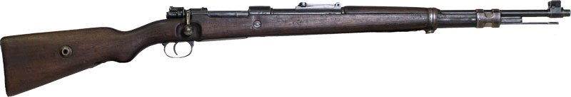 Century Arms Portuguese M/937A - Rifle 8mm Non Matching G Cond