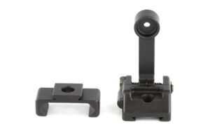 Griffin M2 Sight Rear