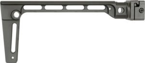 Mi Arm Brace Side Folding - Stock Black