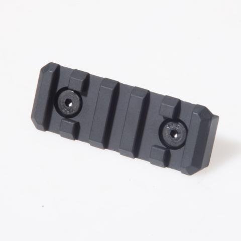 Troy Rail Section QARS 2"