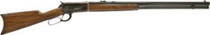 Cimarron 1886 45-70 26" - Octagon CC/Blued Walnut