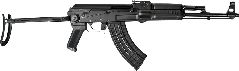 Arsenal SAM7UF-85 7.62X39 - Rifle W/1-10RD Magazine